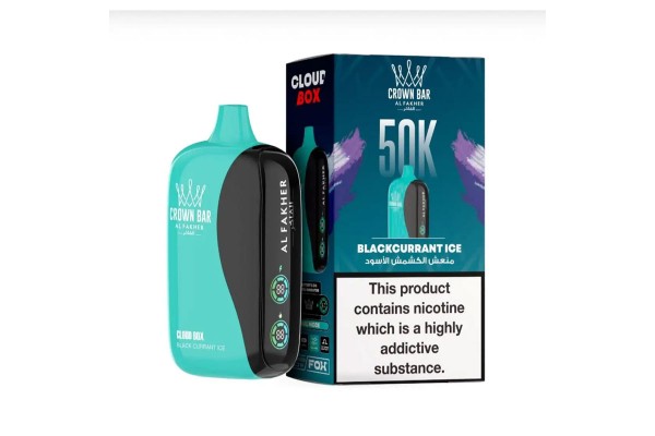 Al Fakher 50000 Blackcurrant Ice